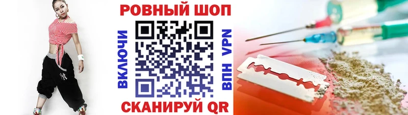 Как найти наркотики Карачев ГАШ  КОКАИН  Галлюциногенные грибы  МАРИХУАНА  МЕФ 