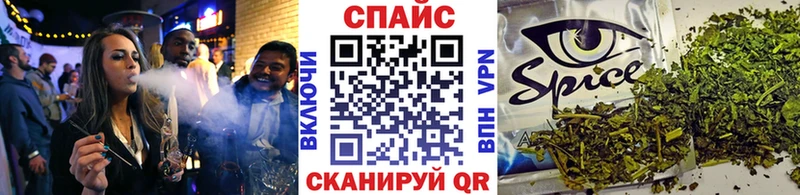 БУТИРАТ оксибутират  Карачев 