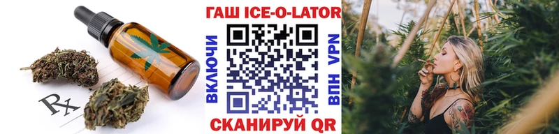 Cannafood конопля  Карачев 