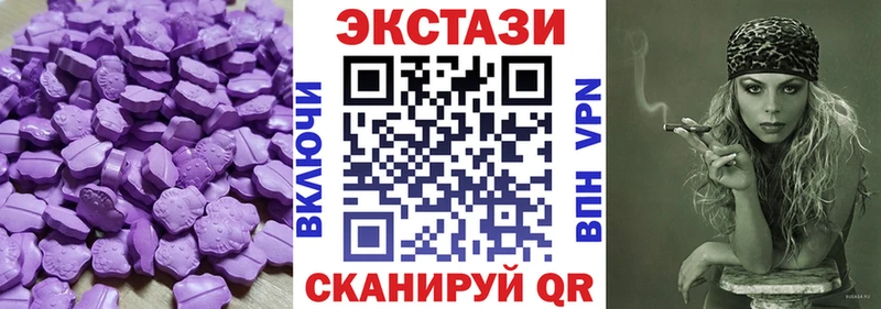 Экстази бентли  Карачев 