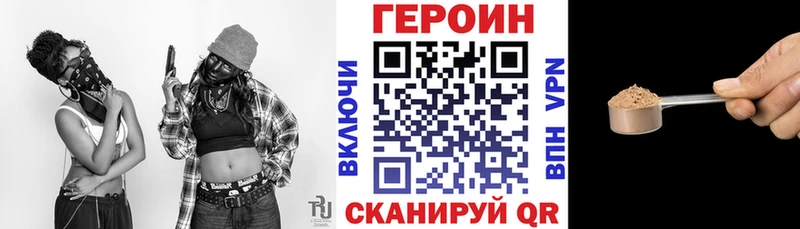 kraken ссылки  Карачев  Героин гречка  цена  