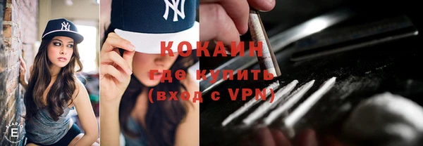 дмт Заволжск