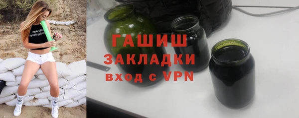 МДПВ Заводоуковск