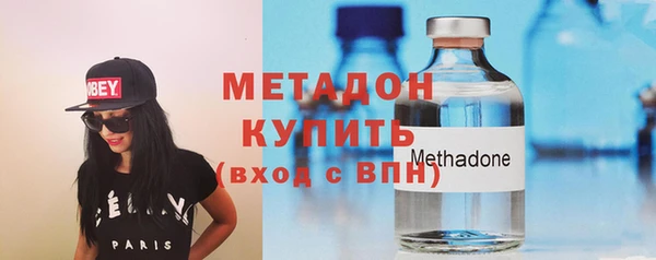 меф Абинск