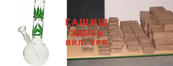 меф Абинск