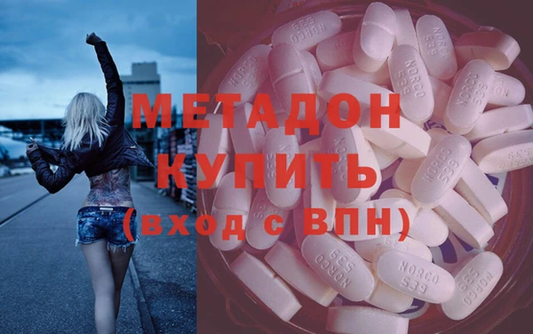 кокаин перу Алексеевка