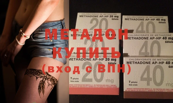 ГАЛЛЮЦИНОГЕННЫЕ ГРИБЫ Абдулино