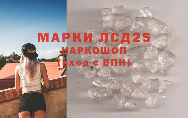 кокаин перу Алексеевка