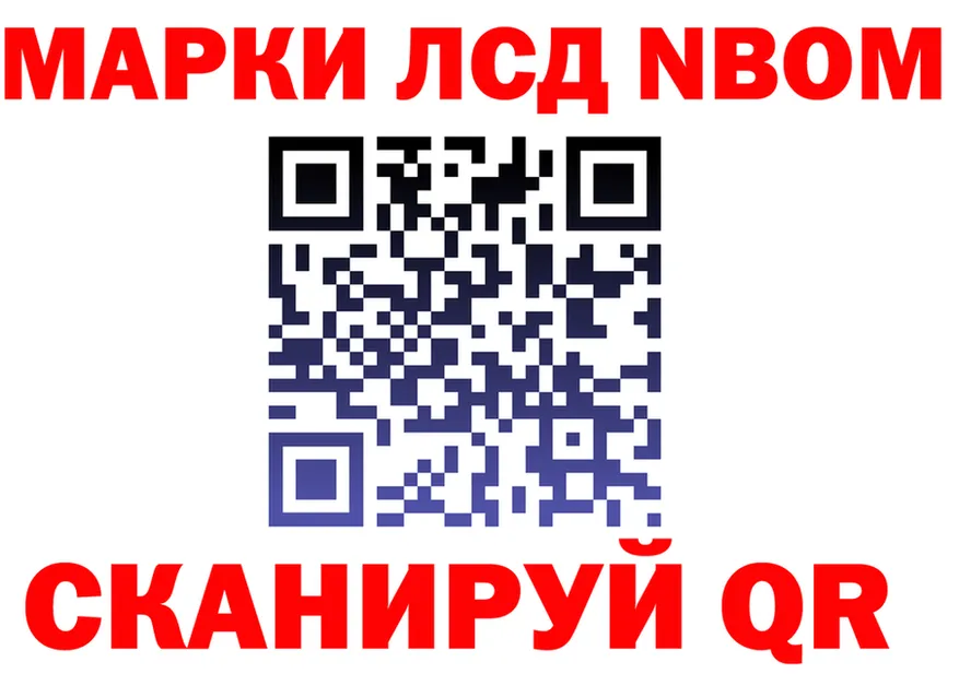 МЕФ 4 MMC зеркало дарк нет МЕГА Карачев
