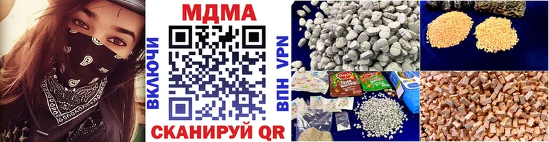 гидра вход  Карачев  MDMA VHQ 