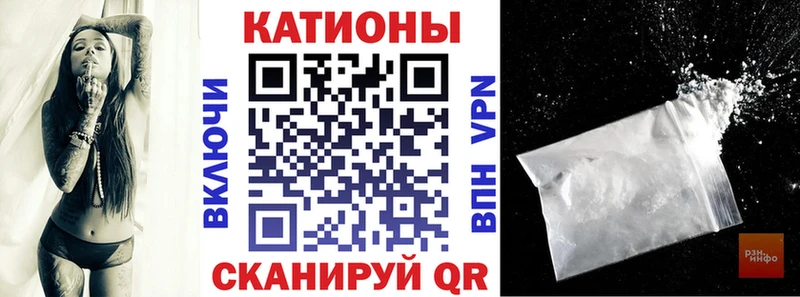 МЕФ кристаллы  купить закладку  Карачев 